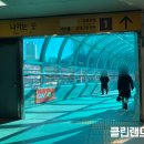 NC 신구로점 2층-2 | 구로역 9,990원 가성비 피자 맛집 NC신구로점 피자몰 매장,주차 정보