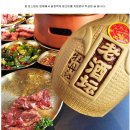 서탑할매 이미지