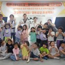 미르나래태권도장 - 충주시 금봉4길 7-1 | 미르나래태권도장