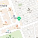 안경나라 풍암점 이미지