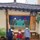 수연이네 민박 이미지