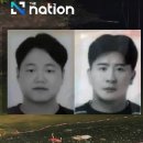 '파타야 드럼통 살인' 얼굴·실명 다깠다…이로운, 이영진, 김형원 이미지