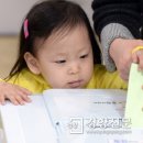 천연동주민센터 이미지