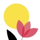 그림책 원예 활동 이미지