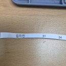 중간고사 후기