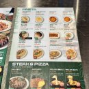 웅천삼거리 | 여수 학동 맛집, 신메뉴 츄라이스테이크/ 떠먹는 페페로니피자 솔직후기 [ 덕수파스타 여수 직영점 ]