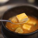 박가한우숯불구이 이미지