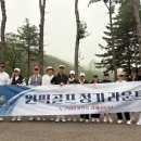 원픽골프스튜디오