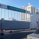 신길 마을회관 이미지