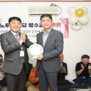남구경로당 이미지