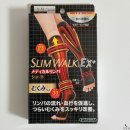 엠에스(M.S)메디컬 | 슬림워크 메디컬숏 종아리 압박스타킹 낮시간용 고압박 관리