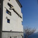 프라다당구장 | 거제도펜션, 맘껏즐겼어요!