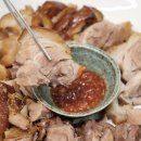 쌍둥이족발 | 제주흑족 흑돼지족발, 집에서 즐기는 쫀득한 순살족발 족발밀키트 후기