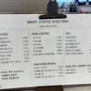 마이리커피로스터스