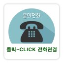 상남동170 이미지