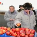 새서울농장 이미지