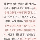 H2403 네이버블로그