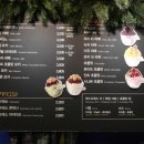 이디야(용현점)