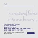 주식회사 온당