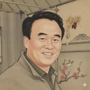 천조공인중개사사무소 이미지