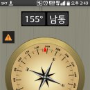 솔레비치오피스텔 이미지