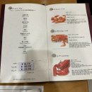 (주)나라엘 | 안산 대게 맛집, 고잔동 대게 맛집 추천 &#39;크래버대게나라 안산점 &#39; 내돈내산 방문 후기