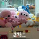 행복뽑기방 이미지