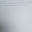 비에비스나무병원 이미지