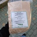 서면지하상가 | 서면 미친베이글 쌀베이글의 든든함! 지하상가 서면베이글 핫딜 포장 후기