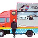 미스터케밥 - 용산구 | 미스터케밥