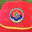 삼우세탁 이미지