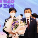 근로복지공단광양어린이집 이미지