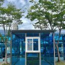 물내음펜션 | 전주 근교 수영장 펜션 완주 상관 숲내음 펜션 &amp; 카라반 개별 바베큐장