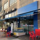 효원로235번길 이미지