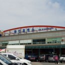 7번만남의 광장 이미지