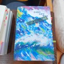 승구한의원 | 책방자크르, '마녀체력' 이영미 작가님과 만남