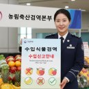 여지축산 이미지