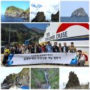 관광여행업 이미지