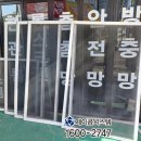 리치타운 오피스텔 이미지