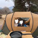 창원 마법의정원 캠핑장 캠프닉 후기