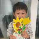 아이샘미술교습소