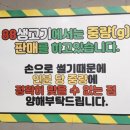 서울정육점 이미지