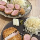 카츠타케