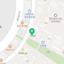 링키영어펜타힐즈더샵점교습소