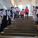 도시철도 연산역 7번출구 이미지