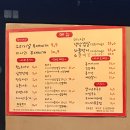 방배로31길 8 이미지