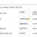 (주)안다미로 이미지