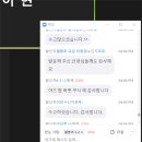 월봉초등학교 이미지