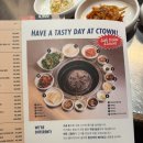 청기와돼지갈비 이미지