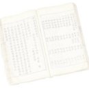 무비스님 강의『법화경(法華經)』 如來壽量品(여래수량품) 第十六 - 1. 현세의 일에서 영원을 밝히다 - (1) 세 번 주의 주다, (2) 세 번 청하다 이미지
